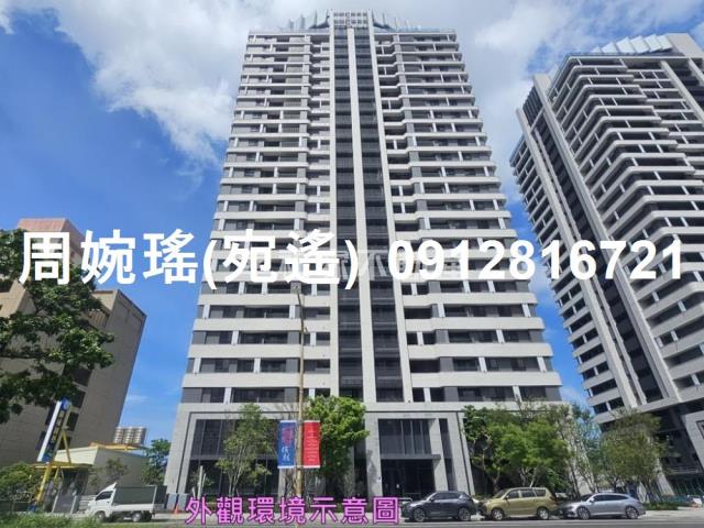 北區大樓-1