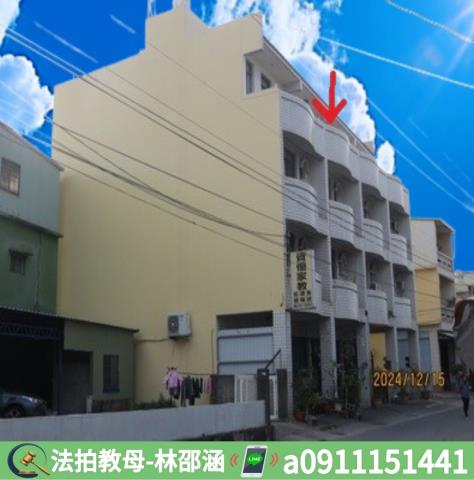 大寮法拍透天-4