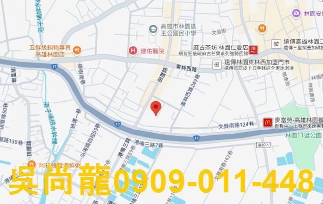 林園法拍透天-3