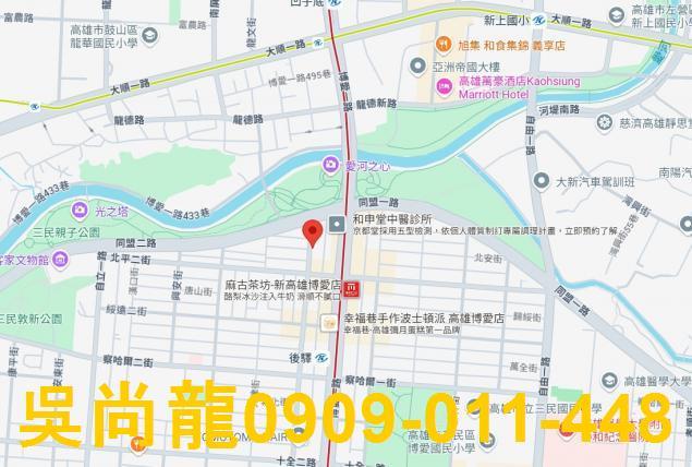 三民區法拍公寓-2