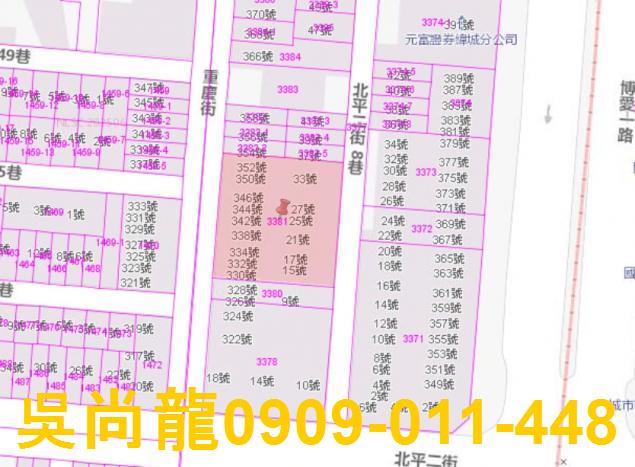三民區法拍公寓-3