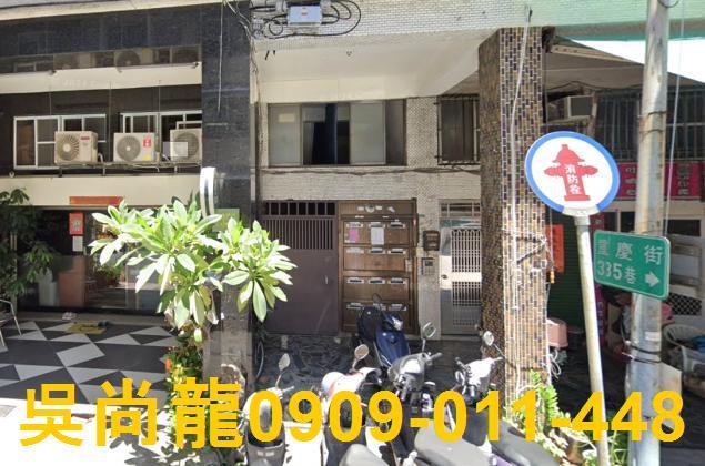 三民區法拍公寓-4