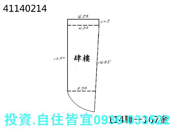 新北板橋法拍公寓-1