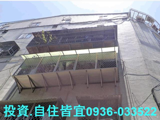 新北板橋法拍公寓-3