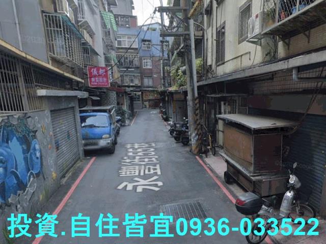 新北板橋法拍公寓-5