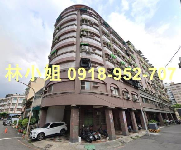 小港華廈法拍-1