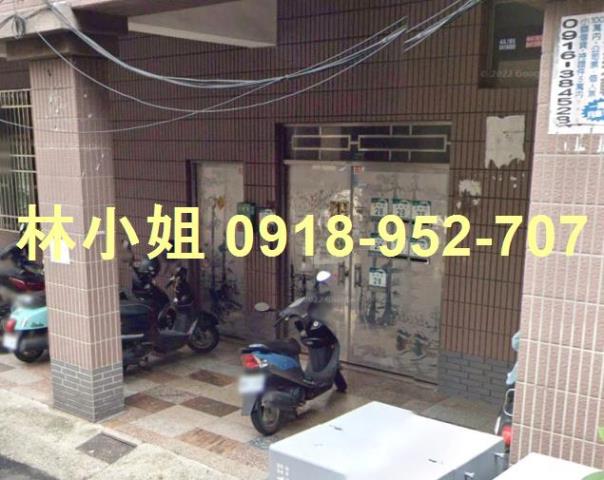 小港華廈法拍-3