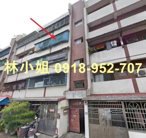 大樹拍賣公寓-1