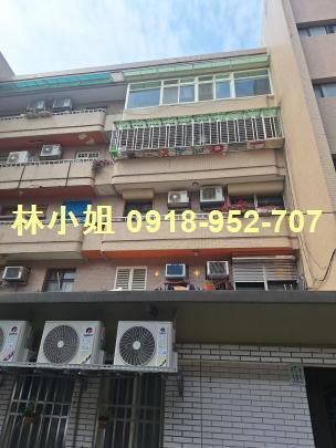 宜蘭法拍公寓-1