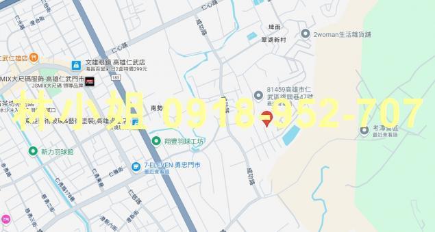高雄透天法拍-6