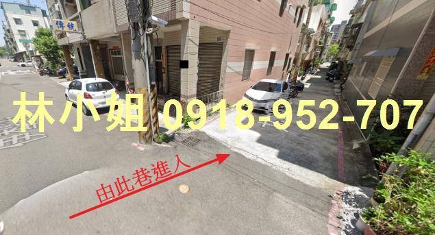 高雄透天法拍-3