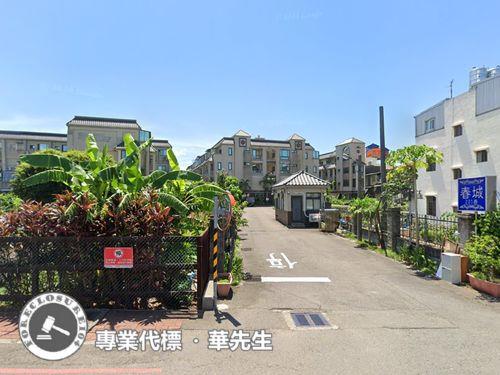 桃園透天法拍-2