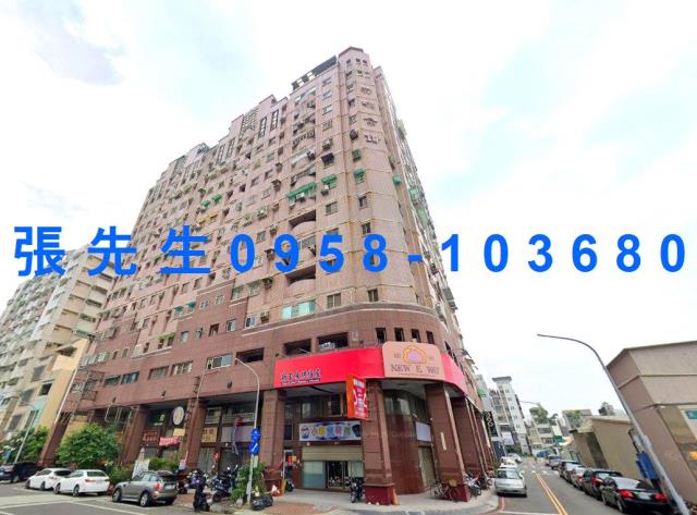 嘉義西區法拍大樓-2