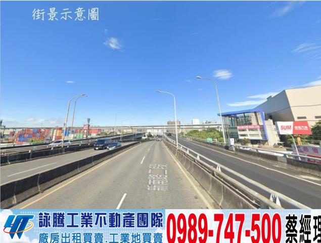 桃園桃園區廠房-1