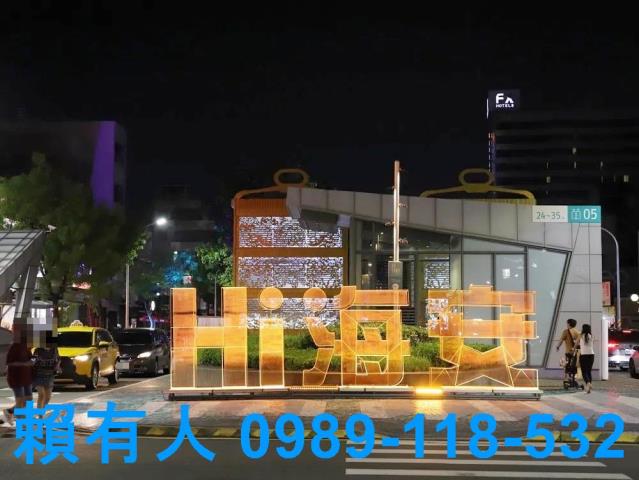 中西區大樓-1