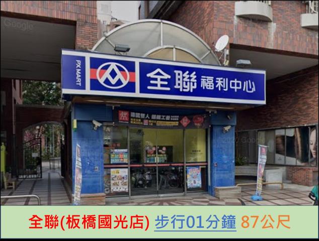 板橋法拍大樓-10