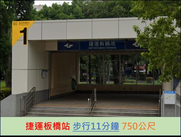 板橋法拍大樓-9
