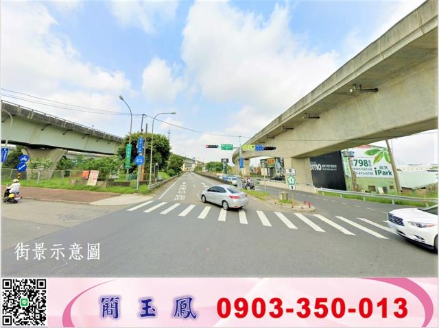 林口廠房-1