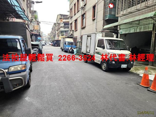 台北法拍公寓-2