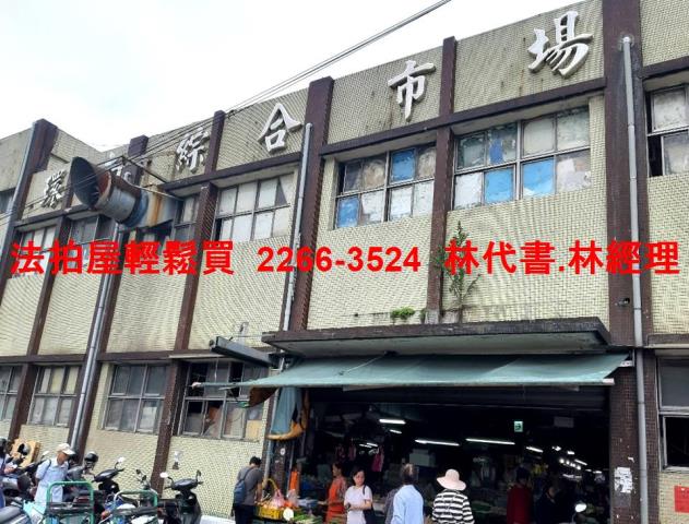 台北法拍公寓-7