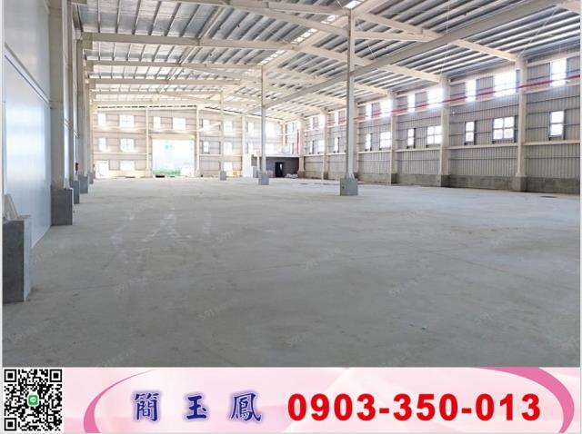 苗栗竹南廠房-1