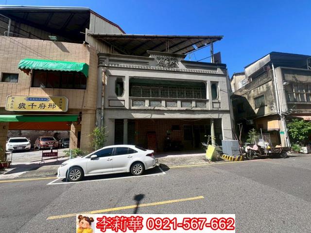 台南中西區透天-1