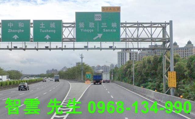 鶯歌廠房-1