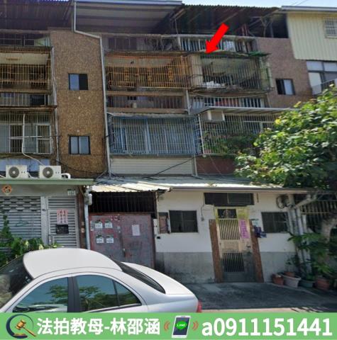鳳山公寓拍賣-4