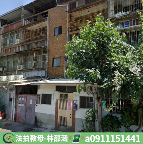 鳳山公寓拍賣-5