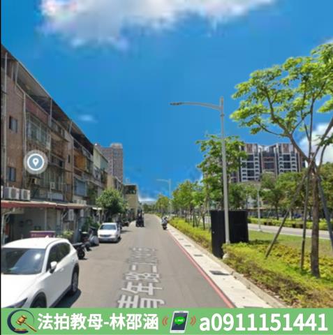 鳳山公寓拍賣-7