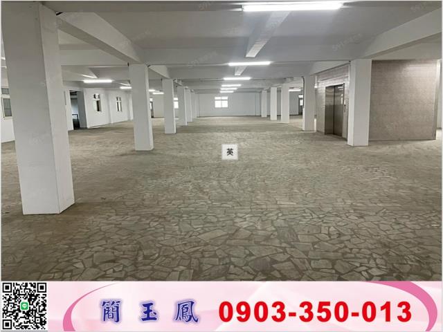 中壢廠房-1