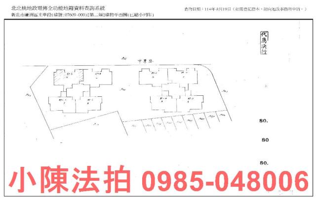蘆洲大樓法拍-10