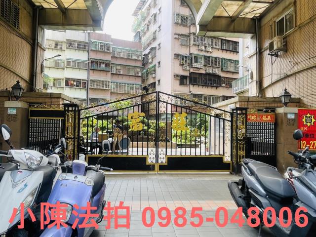 蘆洲大樓法拍-4
