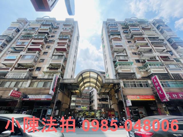 蘆洲大樓法拍-1