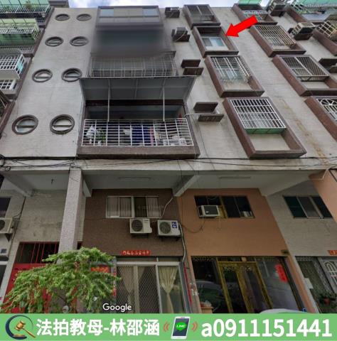高雄法拍公寓-3
