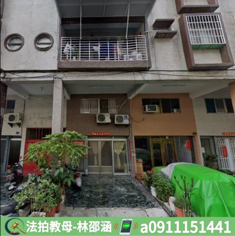 高雄法拍公寓-4