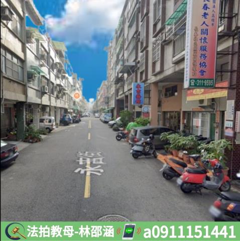 高雄法拍公寓-6
