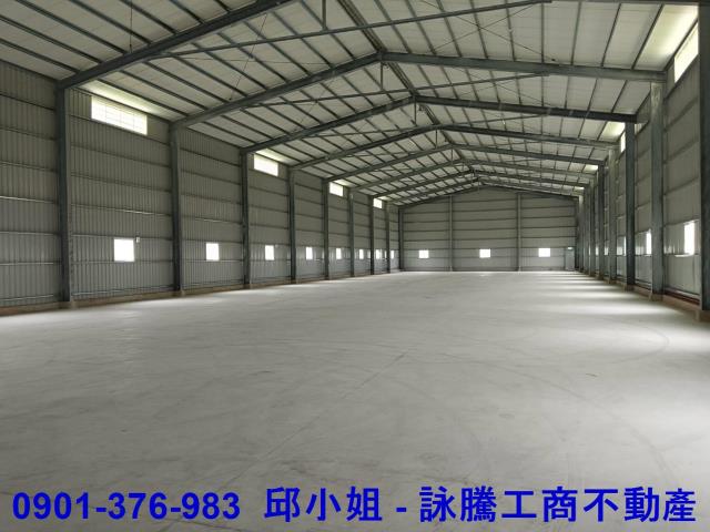 桃園廠房-1