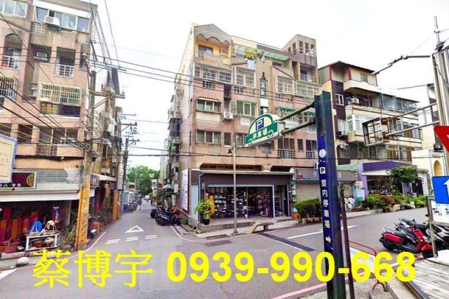 龍井法拍屋藝術街套房