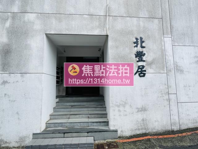 中山區大樓拍賣-5