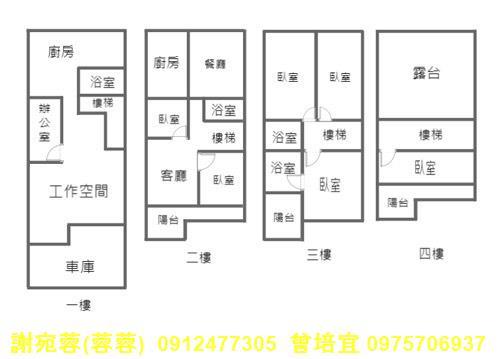 高雄湖內透天-10