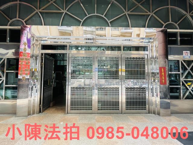 新北新莊大樓法拍-5