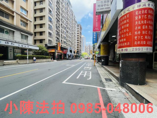 新北新莊大樓法拍-7