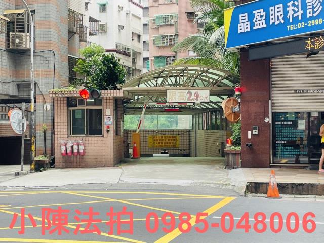 新北新莊大樓法拍-6