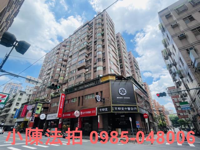 新北新莊大樓法拍-2