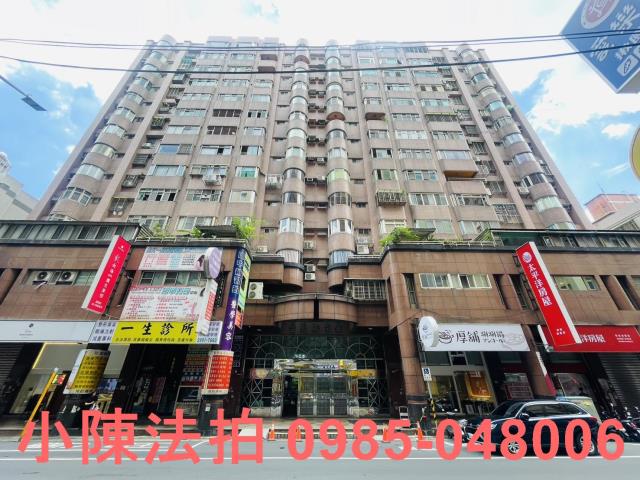 新北新莊大樓法拍-1