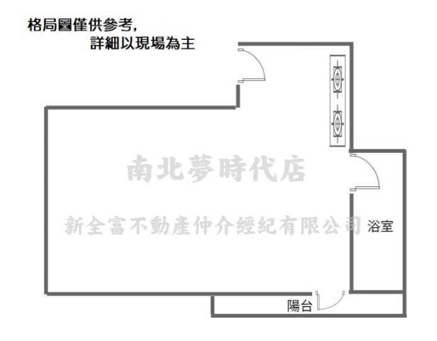 中西區公寓-12