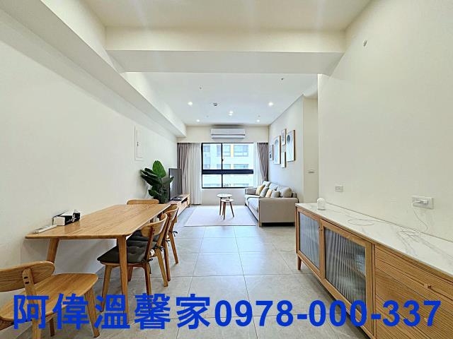 竹東華廈-1