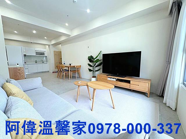 竹東華廈-2