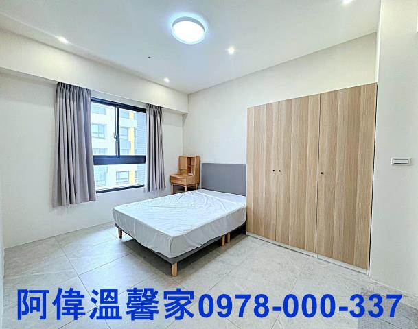 竹東華廈-3